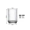 Copo de Vidro com Acabamento de Luxo, Xícara de Chá Estilo Ins, Copo de Água, Copo de Café, Copo para Bebidas Doméstico Resistente a Altas Temperaturas com Listras Verticais Estilo Japonês