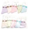 Calcetines de Algodón Fino para Niños Ratón de Seis Dedos Primavera y Otoño Algodón Puro Caña Media Color Sólido Algodón Peinado Absorbente de Sudor Algodón Sin Costuras Calcetines 100% Algodón para Niños