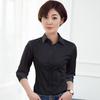Vestido Profesional Estilo Coreano para Mujer Ajustado Versátil con Manga de Siete Puntos Camisa Blanca