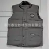 Gilet de Inverno Moose para Homens/Mulheres, Colete Acolchoado, Aquecedor Corporal