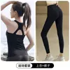 Camiseta de tirantes de yoga para mujer talla grande, top deportivo de secado rápido, color liso, top de fitness, conjunto de verano de dos piezas