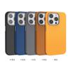 Funda magnética de cuero para iPhone 15 Pro Max, nueva funda para teléfono Apple 16, con disipación de calor, de cuero PU rígido.