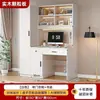 Guarda-Roupa de Madeira Maciça para Uso Doméstico no Quarto com Escrivaninha Integrada, Adequado para Apartamentos Pequenos, Estudo de Estudante, Mesa de Computador e Guarda-Roupa Combinado