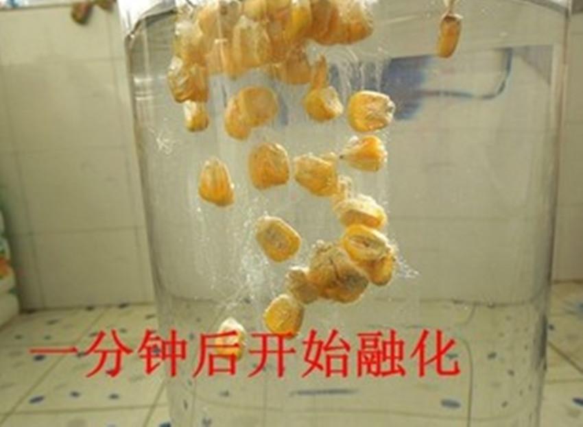 打武器5