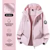 Chaqueta Softshell Transpirable de Fábrica para Hombre y Mujer, Nuevo Modelo Otoño e Invierno 2026, Capa Única Cortavientos e Impermeable Ligera Ropa de Montañismo para Exteriores