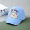 Chapéu de Proteção Solar Infantil 0-3 anos, Boné com Proteção Solar, Boné de Bebê Unissex, Estilo Fino de Verão, Boné de Proteção Solar para Bebê, Exportação