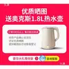 Panela Elétrica Quente Comercial com Cilindros Duplos para Cozinhar Espetinhos, Hot Pot Picante e Equipamento para Cozinhar Macarrão
