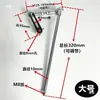 Máquina de movimiento alternativo Rueda excéntrica Cigüeñal Brazo basculante telescópico Motor de oscilación Pistola DIY Máquina Tornillo de movimiento lineal Accesorios