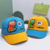 Sombrero nuevo para niños para exteriores a prueba de sol, sombrero de bebé de dibujos animados a prueba de sol, sombrero de bebé de dibujos animados con luz, gorra con visera linda