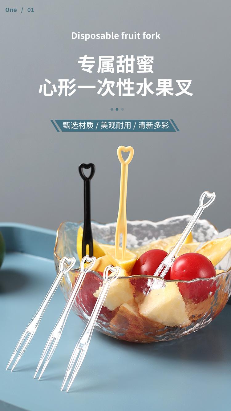 详情页_01