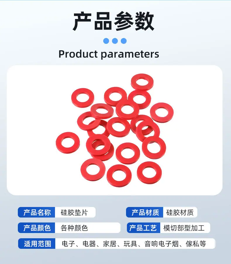 详情页_05