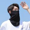 Máscara Protetora Solar Facial Completa Masculina para Esportes de Equitação com Tiras de Orelha Máscara Masculina de Seda Gelada para Proteção do Pescoço Véu Feminino