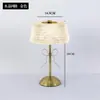 Lámpara de mesa ambiental recargable moderna minimalista, lámpara de mesa de barra sensible al tacto, luz de noche de hotel, lámpara de mesita de noche de dormitorio