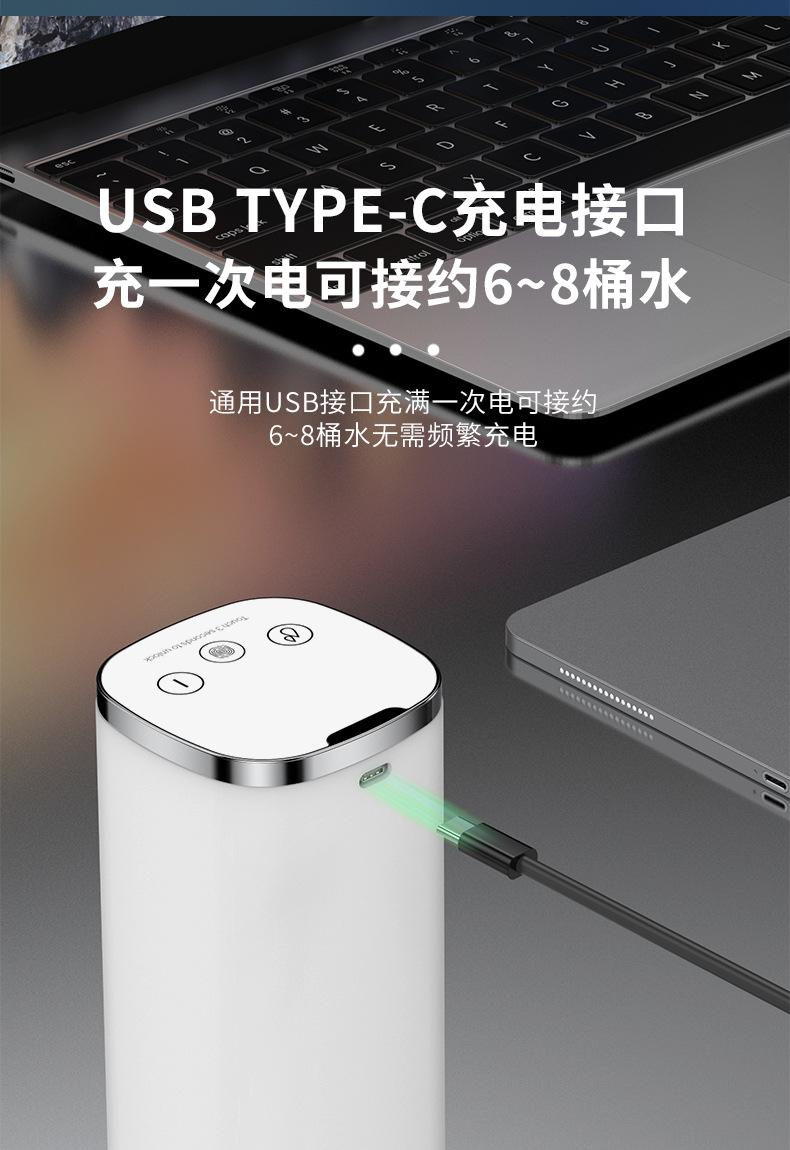 抽水器详情_12.jpg