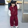 Conjunto de Sudadera de Otoño para Niños, Estilo Coreano, Moderno, Nuevo Conjunto de Primavera y Otoño 2026 para Niños, Conjunto Casual de Moda de Dos Piezas para Niños