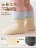 26 Calcetines Nuevos de Bebé para Primavera y Otoño Calcetines de Algodón de Niña con Dibujos 10A Calcetines Antibacterianos para Recién Nacidos Calcetines de Invierno y Otoño para Bebés