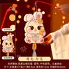 Linterna Nueva del Festival del Medio Otoño 2026: Linterna Infantil Brillante con Forma de Conejo, Kit de Manualidades DIY, Linterna de Mano Estilo Chino Tradicional