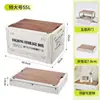 Caja de Almacenamiento Gruesa Plegable para Ropa, Juguetes, Hogar, Lado Exterior, Caravana, Caja de Almacenamiento Multifuncional para Camping