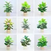 Flores Artificiais Transfronteiriças, Plantas Verdes Simuladas, Plantas de Folha em Vasos para Interior, Árvores Artificiais Decorativas Falsas, Folhas de Figo, Bonsai de Jaca