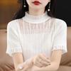 Nueva Camiseta Básica de Punto de Seda de Hielo Fina con Malla Hueca, Cuello Semi-Alto, Manga Corta para Mujer, Adecuada para Primavera y Verano, Se Puede Usar por Fuera, Estilo Europeo y Americano