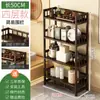 Gabinete de Té Oficina Gabinete de Té Estante de Almacenamiento Hogar Gabinete de Té Mesa de Té Gabinete Lateral Gabinete de Almacenamiento de Té y Juego de Té
