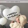 Adereços para Fotografia de Pedido de Casamento Vestido de Noiva Balão Importado Adesivo Decorativo Balão Expressão de Aniversário Coreia do Sul Foto Amor