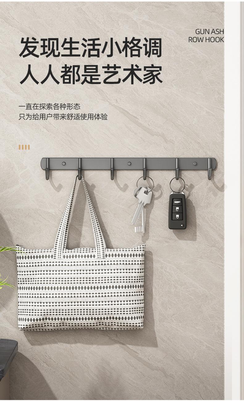 详情_11.jpg