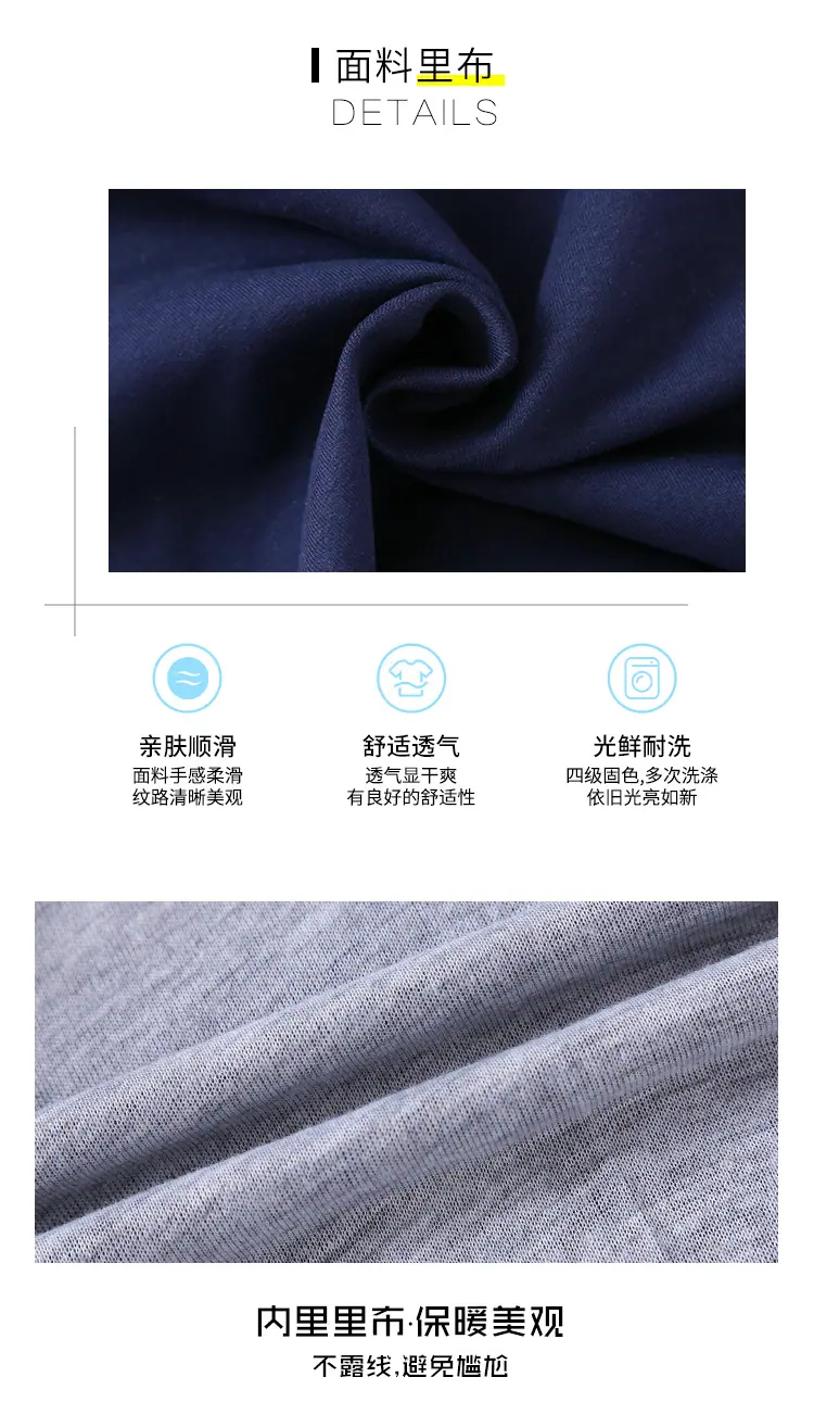 详情页_07.jpg