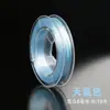 Hilo Elástico Accesorios para Joyería DIY Cuentas Hechas a Mano Cuerda Elástica Plana de Cristal Hilo Elástico Banda Elástica Accesorios de Cuerda