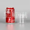 6565 Garrafa Lata de Chá Aromatizado Grau Alimentício Lata Alimentícia Espessada com Tampa Garrafa Plástica Selada Garrafa de Embalagem Pet Transparente