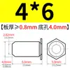 Acero al Carbono Galvanizado Hexagonal Remache Fijación Pasador Guía Pasador Cilíndrico Pasador Cabeza Plana Pasador Eje M3/M4/M5/M6