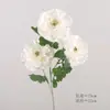 Rama grande simulación flocado Lulian hogar boda decoración camelia adornos de peonía simples flores artificiales Lulian al por mayor