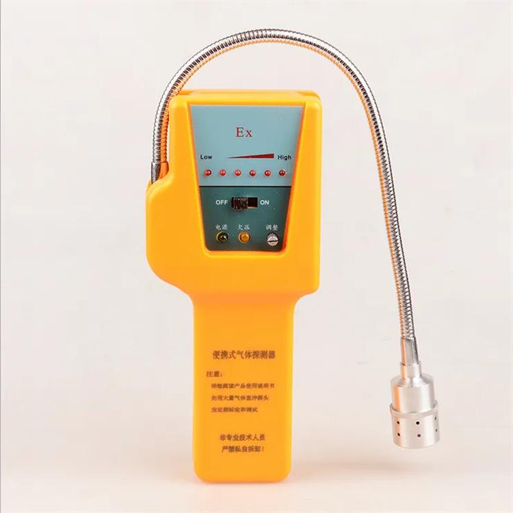 可燃气体检漏仪 (9)