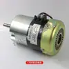 Cargador de Batería Original para Montacargas Eléctrico Heli, Controlador de Rueda Motriz, Caja de Dirección, Accesorios de Engranajes - Colección Completa
