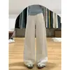 Jeans Brancos Amplos e Fluidos Estilo Cimitarra para Mulheres 2026 Tendência Versátil Nova Primavera Cintura Alta Soltos Comprimento Total Calças