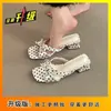 Sandalias Blancas de Lunares con Lazo Estilo Francés Dulce para Mujer 2026 Nuevo Estilo de Celebridad de Internet con Faldas Chanclas de Playa