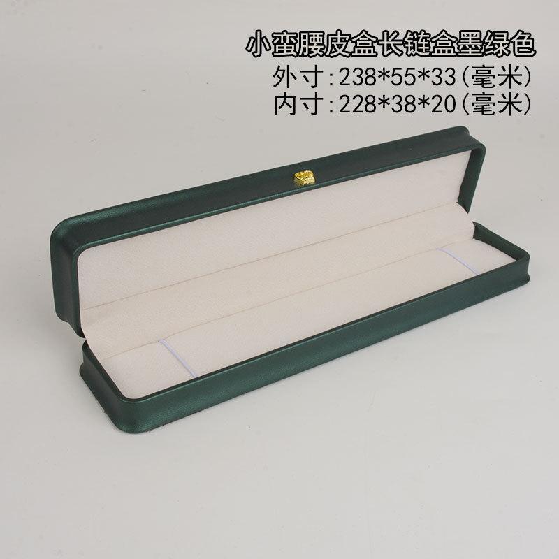 小蛮腰白底项链墨绿色.jpg