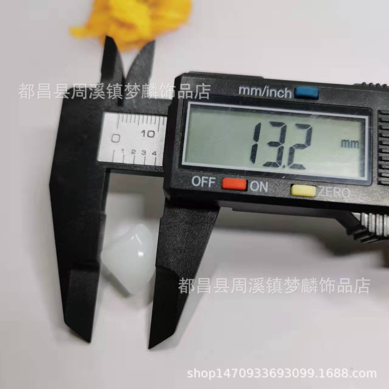 琉璃扇形-7