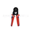 Alicate de Crimpagem de Terminal Tubular Estilo Europeu Hcs8 6-4A Terminal Ve Te Agulha Terminal Pré-Prensado a Frio Alicate de Crimpagem para Eletricista