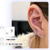Primer Amor de Sakura Carta de Amor Mariposa de Primavera Hueso del Oído Pequeño y Fresco Aretes de Hueso del Oído Aretes de Acero de Titanio Pequeños y Exquisitos Aretes de Hueso del Oído