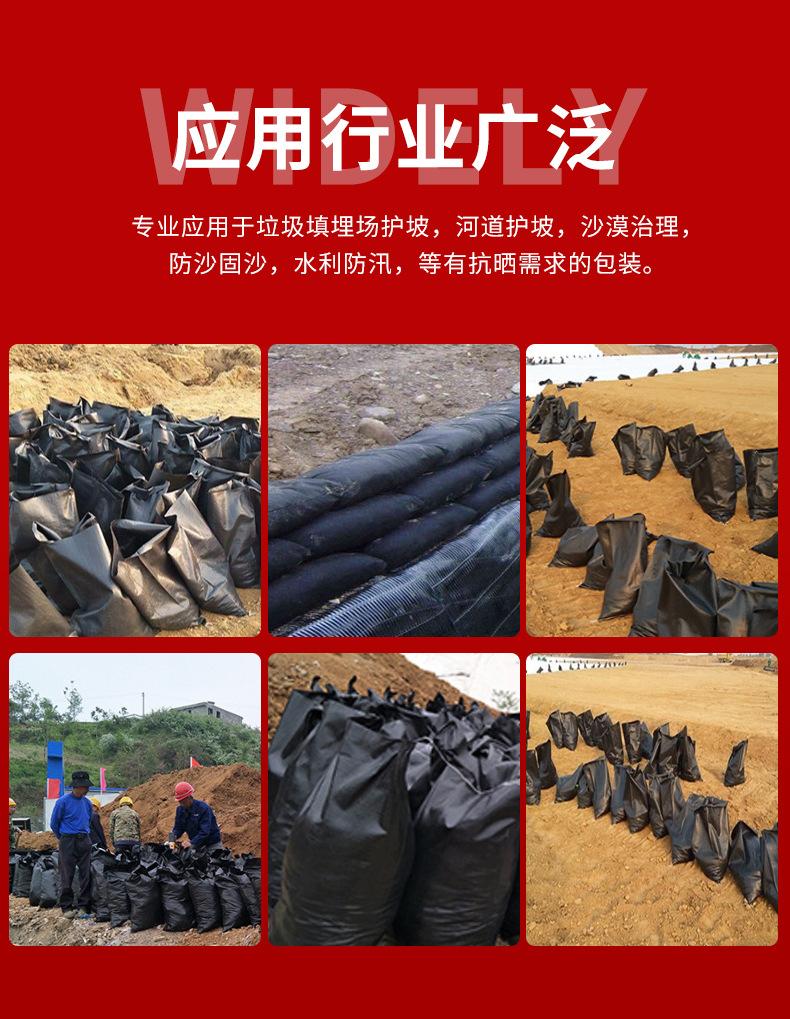 详情_04.jpg