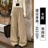 Pantalones anchos de trabajo color café para mujer, nueva colección de otoño, de cintura alta, corte holgado, talla grande, pantalones largos casuales