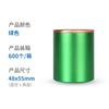 Latas de Té Pequeñas Té Negro Té Roca Portátil Sellado Mini Tarro de Embalaje Desgarrable Caja de Embalaje Tarro Pequeño Té Tarro de Aluminio