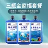 Bacterias Nitrificantes para Acuarios, Usadas en China y Estados Unidos, Son un Producto para la Cría de Peces que Descompone Excrementos y Elimina Olores a Pescado, un Purificador de Agua de Acuario Producido en Fábrica