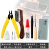 Herramienta para Manualidades de Maíz Kit de Materiales Maíz de Colores Hecho a Mano DIY Reparación de Maíz Pegamento para Granos Pulido