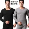 Traje de ropa interior térmica para hombre ropa interior de algodón calzones largos juvenil suéter de algodón fino completo conjunto de invierno