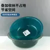 Lavabo Transparente para el Hogar Lavabo para Lavar Ropa Plástico Lavabo para Lavar Verduras y Frutas Lavabo para Dormitorio de Estudiantes Tienda de Dos Yuanes Venta al por Mayor