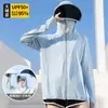 Roupa de Proteção Solar Atacado Feminina Seda de Gelo Verão Proteção UV Fina Respirável Roupa de Proteção Solar Jaqueta com Capuz de Aba Larga Removível