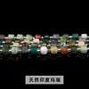 Bestseller transfronterizo 6/8mm cristal natural ágata jade cubo cuentas sueltas accesorios para joyería DIY venta al por mayor