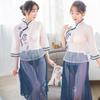 Yurui Malla Transparente Estilo Retro República de China Uniforme de Estudiante Traje Abertura en la Entrepierna Ropa Interior Sexy Gratuita Pasión Tentación